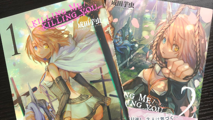 Killing Me/ Killing You: l'autrice autoproduce un PV per salvare il manga