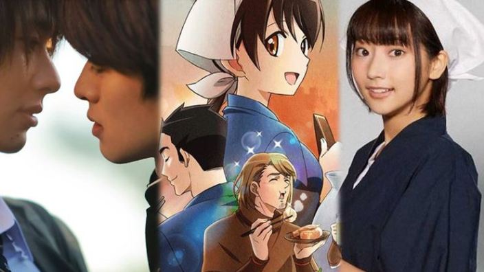 LIFE Senjou no Bokura, primavera Boys' Love e Isekai: what's drama new