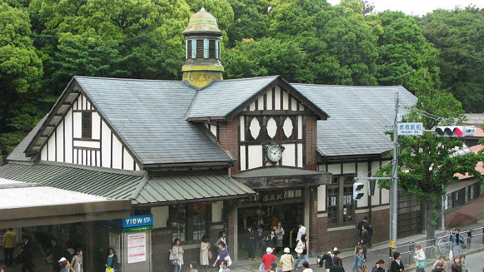 Chiude la vecchia stazione di Harajuku e si inaugura quella nuova