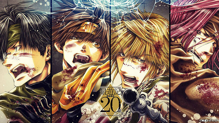 Saiyuki: per i 20 anni della serie animata votate il miglior bishonen