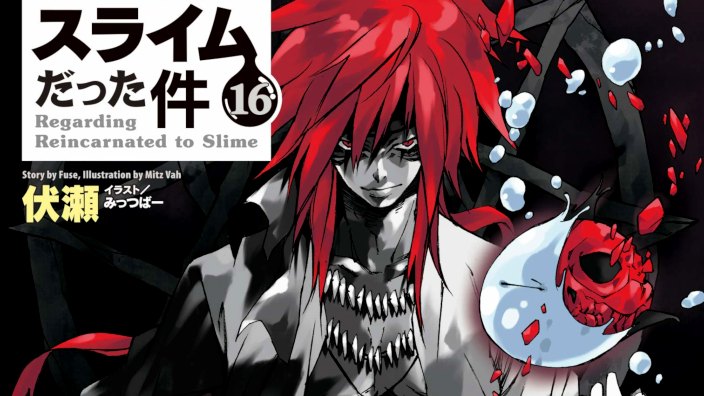 Vita da Slime Novel