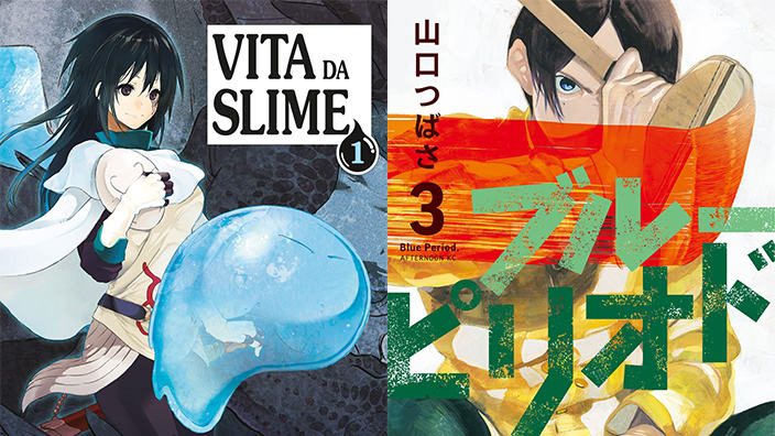 Kodansha Manga Awards 2020: annunciate le nomination