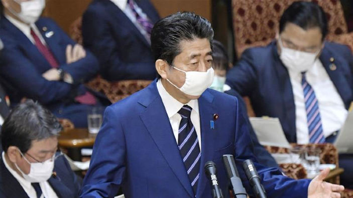 Coronavirus: Shinzo Abe ha dichiarato lo stato d'emergenza