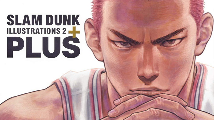 Slam Dunk Illustrations 2 Plus, uno sguardo al nuovo artbook di Takehiko Inoue