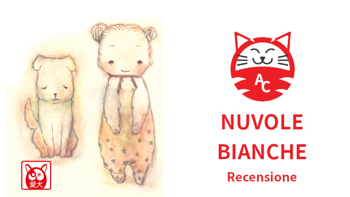 <b>Nuvole Bianche</b>, i temi della nostalgia e della perdita con dolcezza feroce: recensione