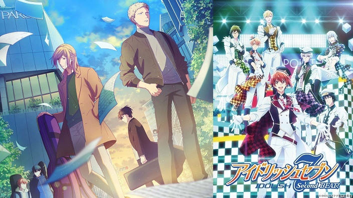 Given (film) e IDOLiSH7 Second Beat!: rimandati a causa del Coronavirus