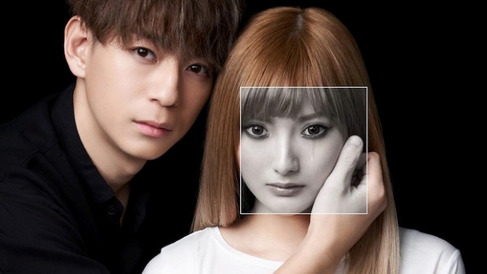 Musical per Run with the Wind, la storia di Ayumi Hamasaki: what's drama new