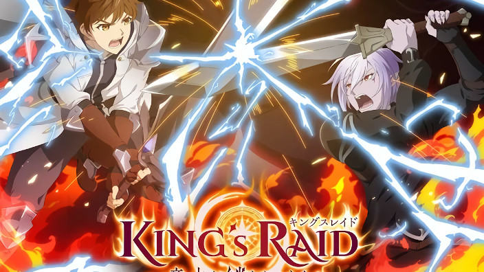 King’s Raid: Ishi o Tsugumono-tachi, annuncio e trailer per la guerra contro i demoni