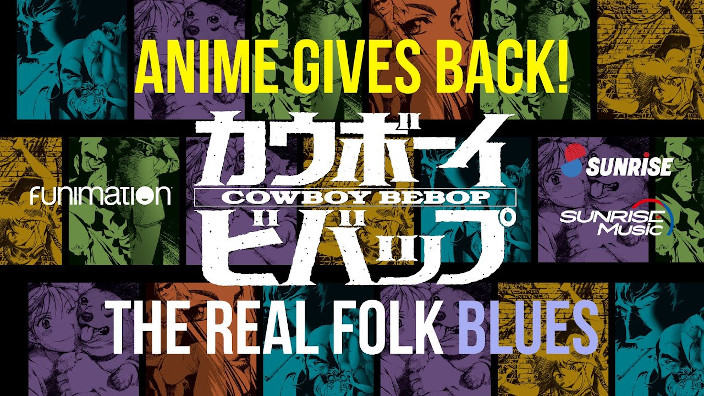 The Real Folk di Cowboy Bebop suonata per beneficenza da Yoko Kanno e altri artisti