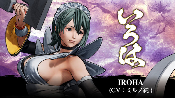 Samurai Shodown presenta Iroha e rivela la data di uscita