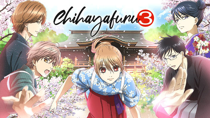 <b>Chihayafuru 3</b>: recensione della nuova stagione dell'anime sul karuta