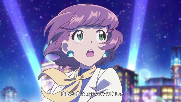 La seiyuu Maaya Uchida canta in una bellissima pubblicità anime