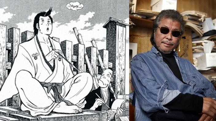 Addio al mangaka George Akiyama