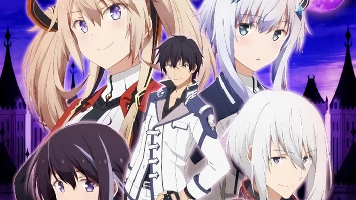 Maou Gakuin no Futekigousha: rilasciato il primo trailer e nuova data di lancio