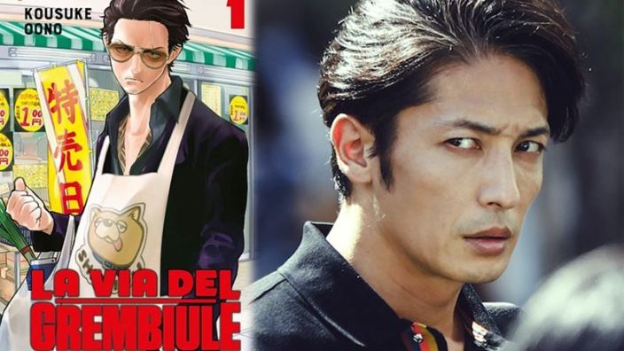 Arriva in TV lo yakuza casalingo, film per Bela il mostro Umano: what's drama new