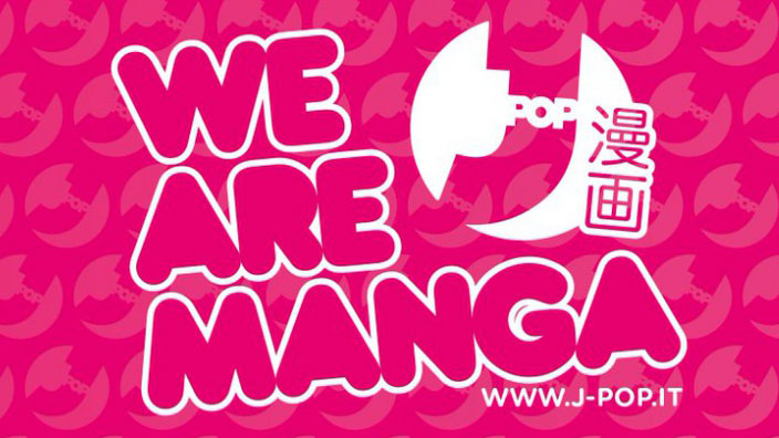 J-POP Manga, gli annunci a sorpresa durante #InsiemeARomics