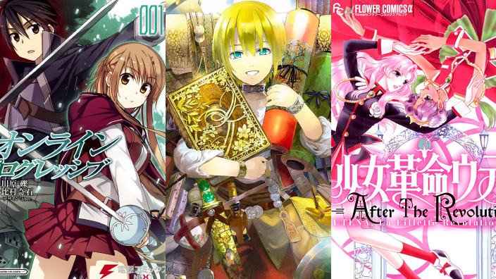 Le novità manga di Manicomix, Direct e Anteprima di giugno
