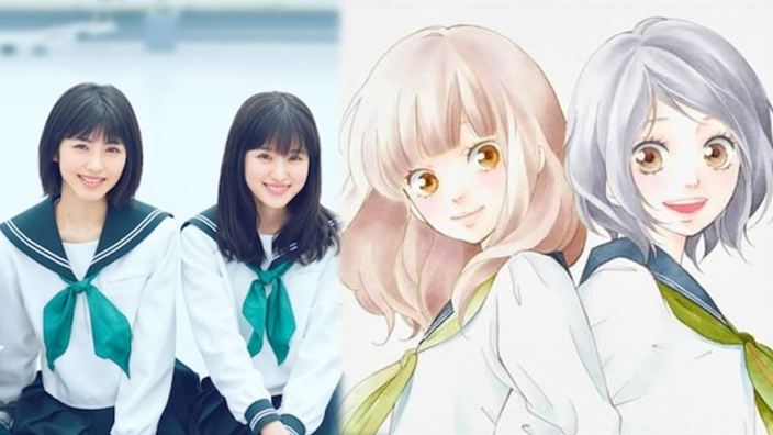 Next Stop Live Action: Amarsi, Lasciarsi e il Boys' Love Life Senjou no Bokura