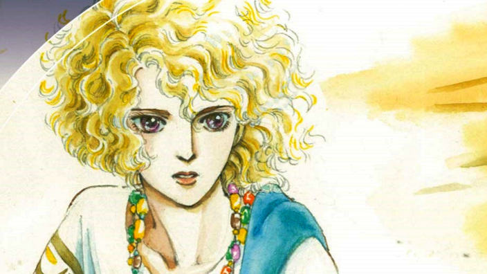 <b>Marginal</b> di Moto Hagio: Recensione manga