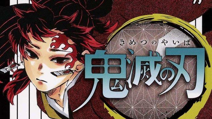 Top 20 settimanale manga dal Giappone (14/06/2020)