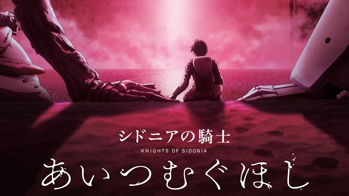 Knights of Sidonia: film in arrivo nel 2021 con una storia inedita