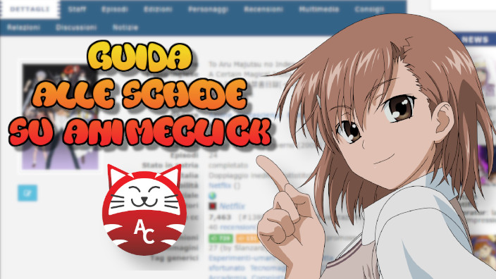 Guida: come usare al meglio le schede anime