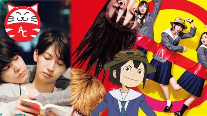Da manga a film, drama e special live action: stagione fine estate 2020