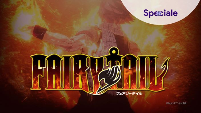 <strong>Intervista a Keisuke Kikuchi, producer di Fairy Tail</strong>