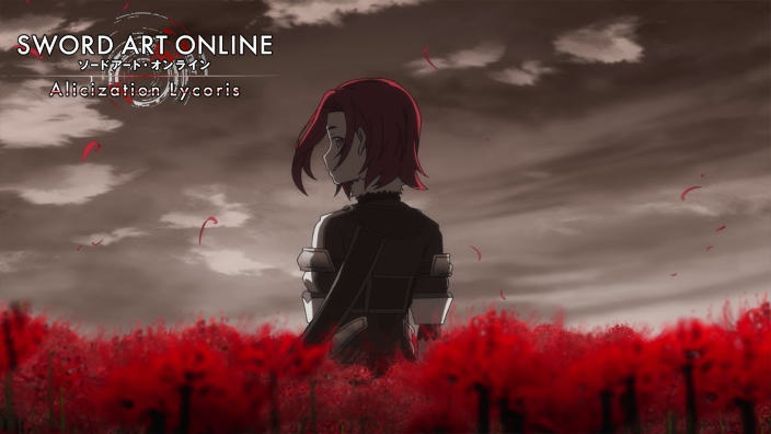 Vendite hardware e software in Giappone (12/7/2020), Powerful Pro Yakyuu, SAO