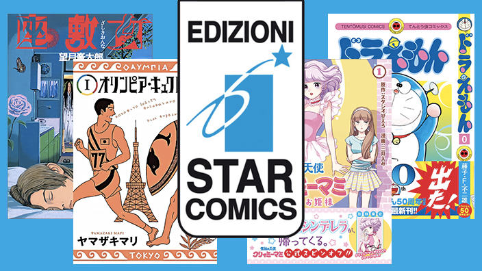 Star Comics: quattro nuovi annunci manga (torna Creamy!)