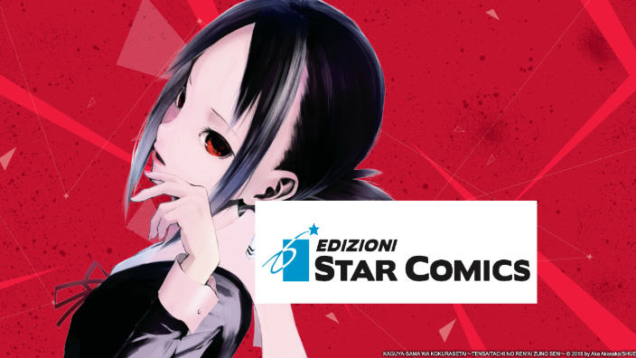 Kaguya-Sama: Love is War, il manga in Italia dal 9 settembre