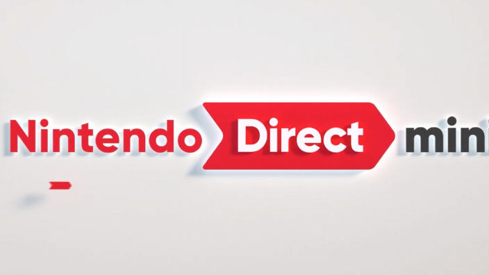 Gli annunci Nintendo non sono finiti secondo un rumor