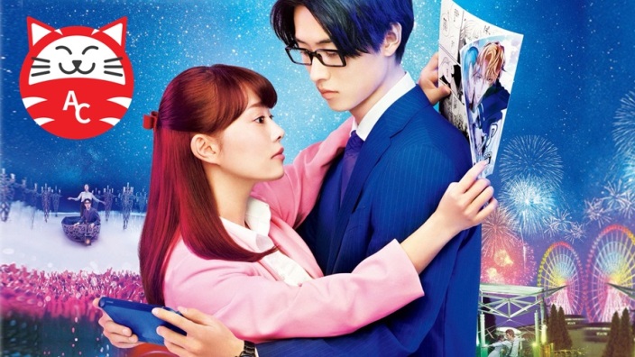 <b>Wotakoi - Love is hard for Otaku</b>: recensione del film live versione musical