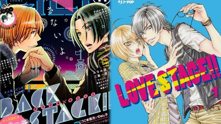 Back Stage!! Riprende il caldo spin-off manga Boys' Love di Love Stage!!