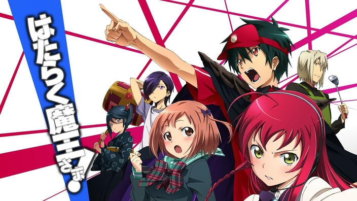 The Devil is a Part-Timer: la fine della light novel suscita l'odio dei fan