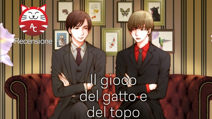 <b>Il gioco del gatto e del topo</b> di Setona Mizushiro, tra sensualità e introspezione: Recensione