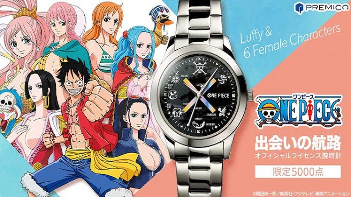 One Piece: tieni il tempo con l'orologio di PRIMICO