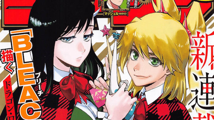 <b>Weekly Shonen Jump</b>: diamo uno sguardo al n° 38 (2020)