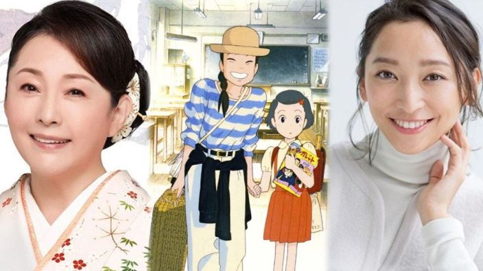 Pioggia di Ricordi: da Isao Takahata e Studio Ghibli al sequel live di NHK