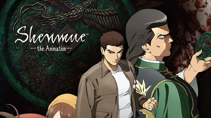 Shenmue: Crunchyroll annuncia la trasposizione animata del celebre videogioco