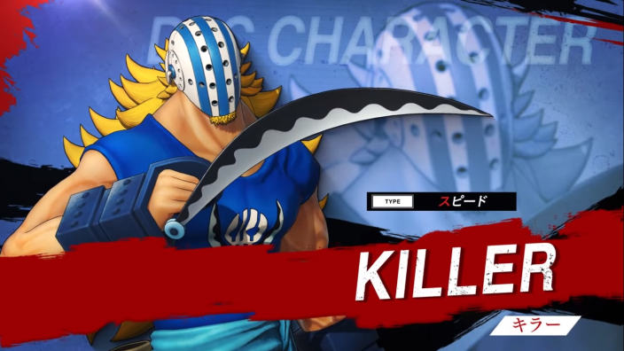 One Piece: Pirate Warriors 4 - Presentato Killer