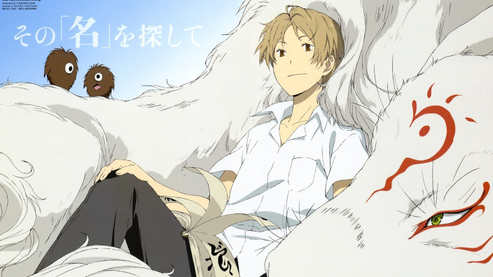 Natsume Yūjinchō: annunciato nuovo film animato