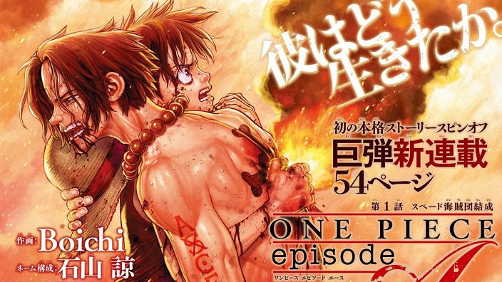 One Piece episode A: debutta il manga disegnato da Boichi (Dr. Stone)