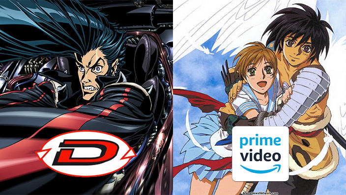 Amazon Prime Video: i nuovi anime Dynit disponibili sulla piattaforma