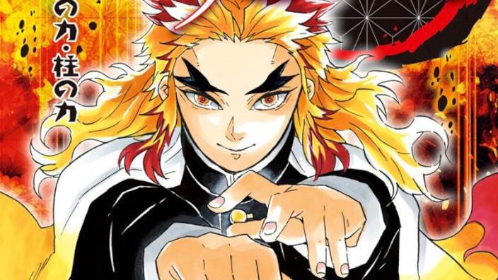 Demon Slayer Rengoku Gaiden, nuove informazioni sul manga spinoff