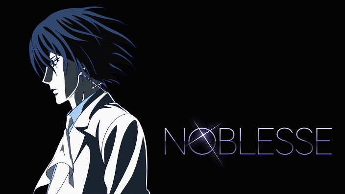 <b>Noblesse</b>: Impressioni sul primo episodio
