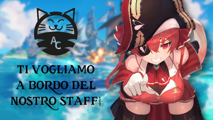 AnimeClick.it: collabora con noi ed entra a far parte dello staff