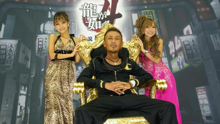 Toshihiro Nagoshi dice la sua su PlayStation 5 e Xbox Series X