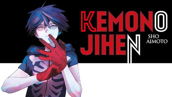 Kemono Jihen: prime impressioni sul manga di Shō Aimoto