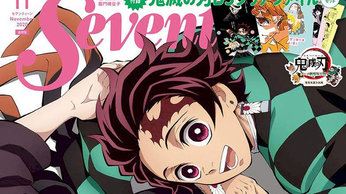 Demon Slayer in copertina su Seventeen... e dà consigli di dieta